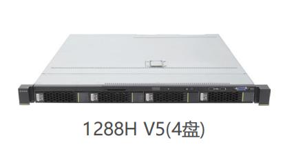 FusionServer 1288H V5服務器